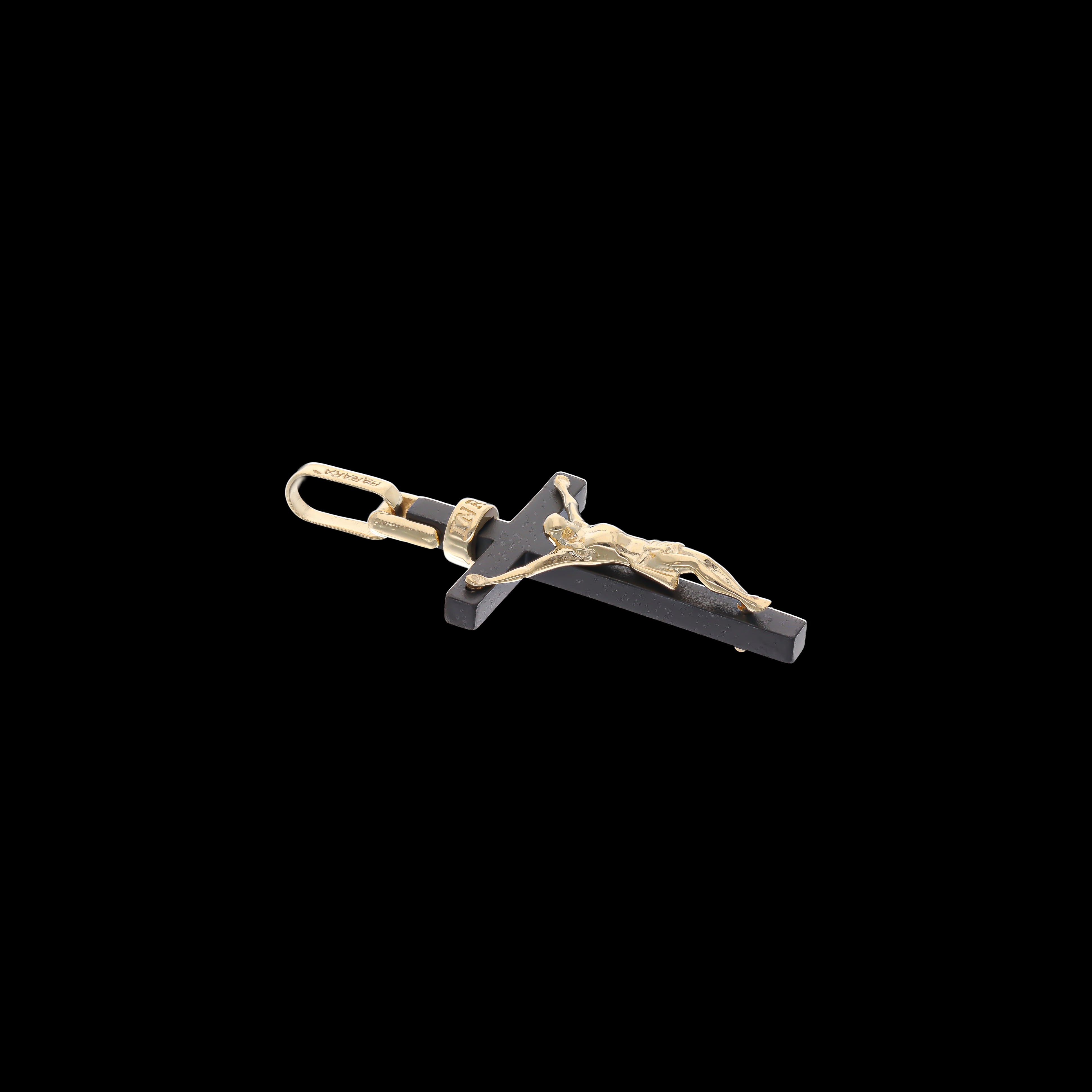 BARAKA PENDANT