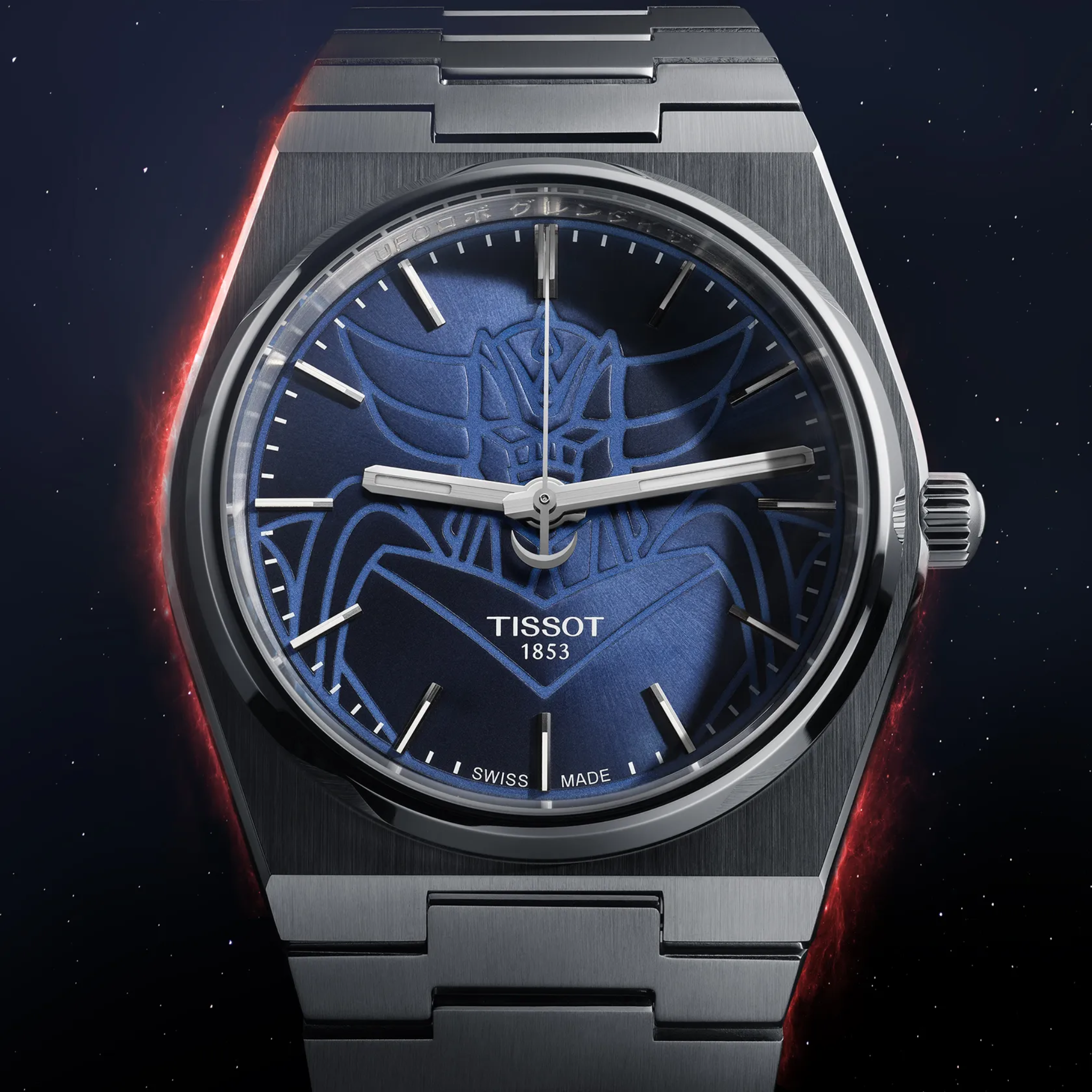 PRX UFO ROBOT GRENDIZER