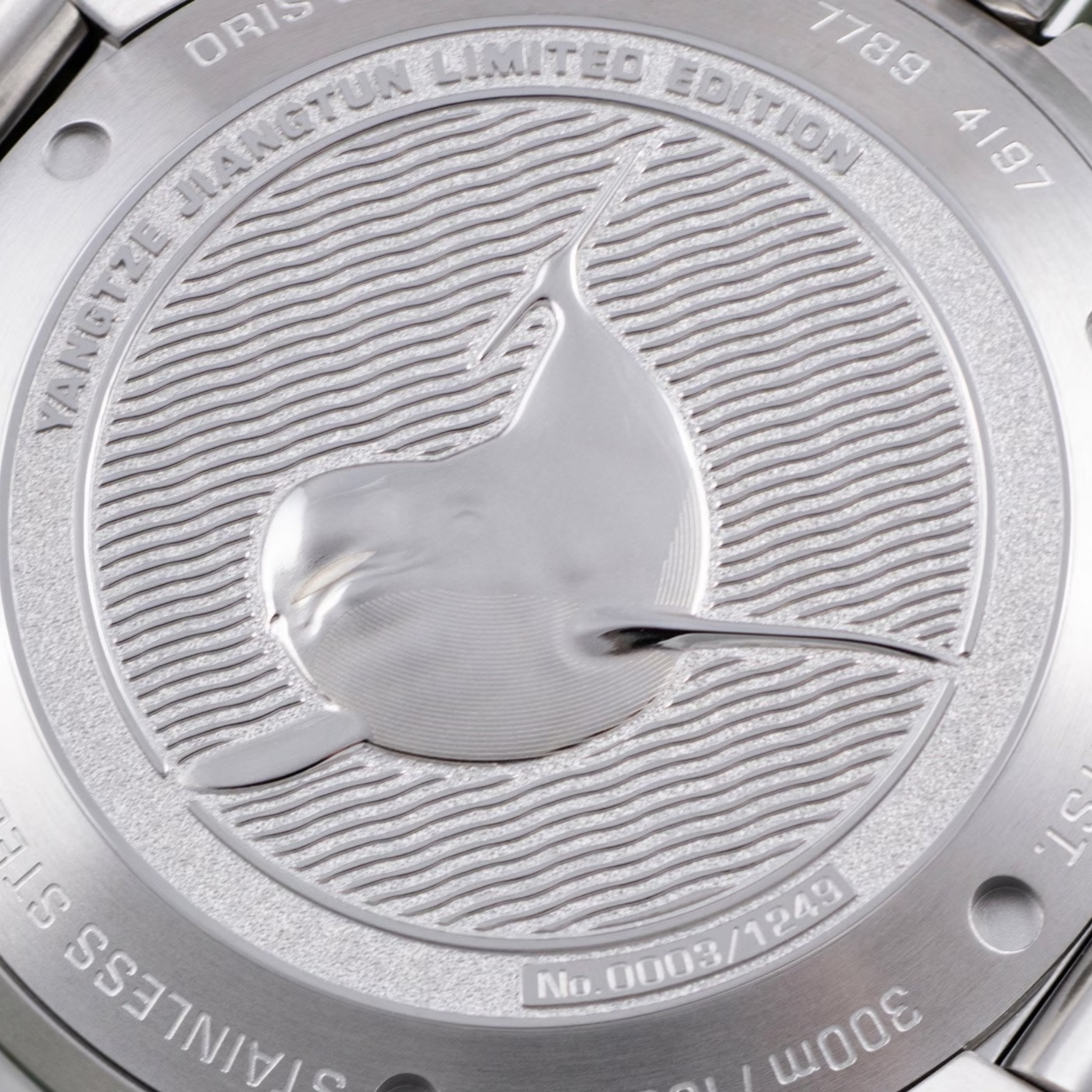 AQUIS YANGTZE JIANGTUN